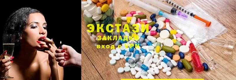 Наркота Фёдоровский Канабис  Мефедрон  АМФ  Гашиш  mega ONION  Кодеин  Альфа ПВП  Cocaine 