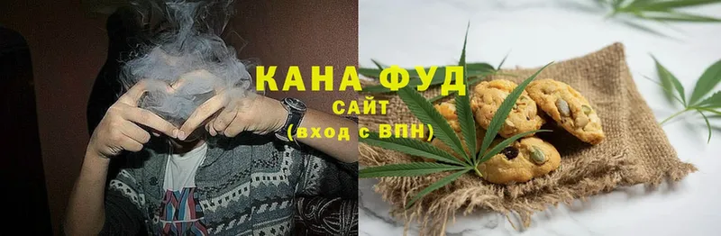 kraken как зайти  Фёдоровский  Canna-Cookies марихуана 