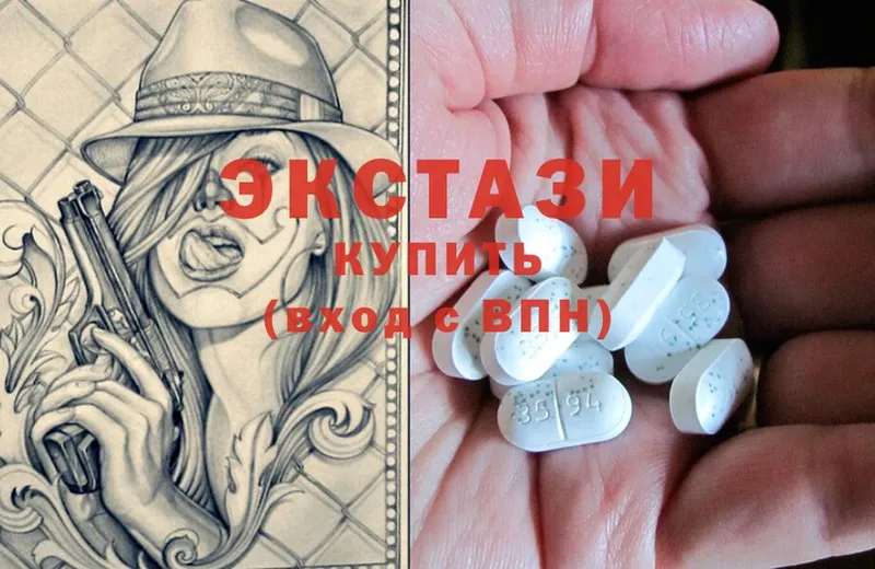 ОМГ ОМГ ссылки  Фёдоровский  дарк нет состав  Ecstasy Дубай 